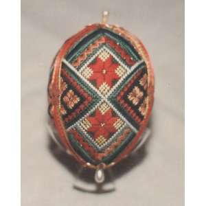    Eternity Ukrainain Easter Egg Craft Pattern Arts, Crafts & Sewing