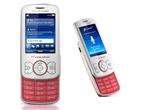 Unlocked SONY ERICSSON W100 Pink SPIRO Cell Phone! 7311271258711 