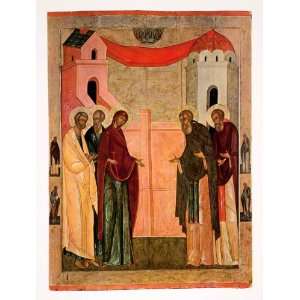   Apparition Virgin St Sergius   Original Color Print