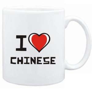 Mug White I love Chinese  Languages 