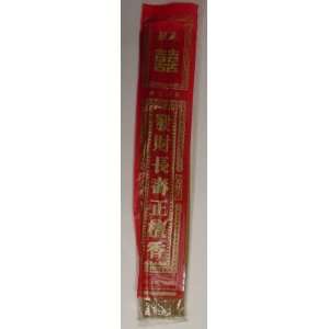  Chinese Aloeswood Incense Sticks   50 Thin Sticks
