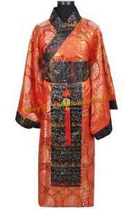 Chinese Costume Mens Robe Kimono Emperor Clothing  