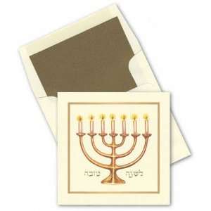  Lemon Tree Jewish New Year Cards (LT0813) Health 