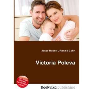  Victoria Poleva Ronald Cohn Jesse Russell Books