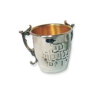  Shabbat Washing Cup with Cast Sterling Silver Handles 