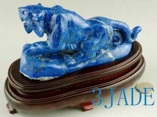 Natural Lapis Lazuli Carving/Sculpture: Tiger Statue  