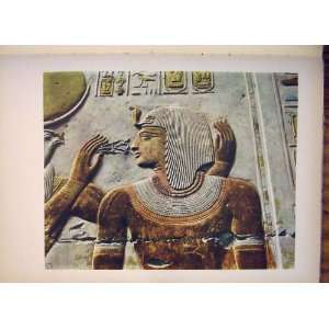  Painting Egypt Temple Seti Abydos Khonsu Dynasty Unesco 