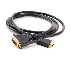  New Zalman Cable Chdd12a1 12feet Hdmi To Dvi Cable Retail 