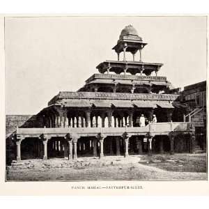  Print Historic Panch Mahal Fatehpur Sikri Badgir Uttar Pradesh India 