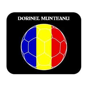  Dorinel Munteanu (Romania) Soccer Mouse Pad Everything 