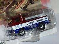 Johnny Lightning Classic Gold 1:64 Dodge Fever Dodge A 100 Pickup 
