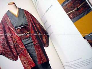 Made Kimono Book Sarasa Fabric India, Persia, Russia Europe  