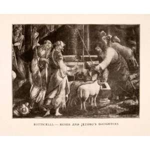  1905 Halftone Print Moses Jethro Daughters Goat Alessandro 