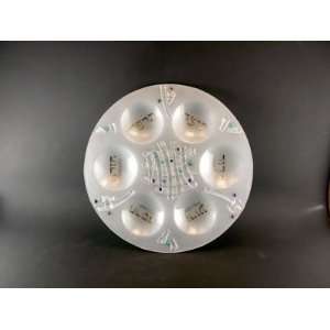  Round Frosted Woven Seder Plate 