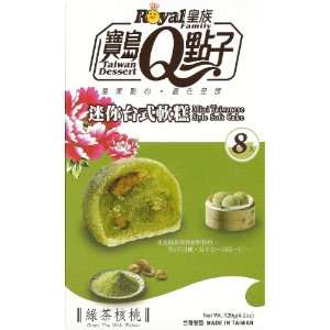 Royal Family Mini Taiwanese Style Soft Cake, Green Tea with Walnut 