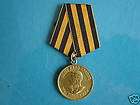 Belgium WWII Colonial Victory over German Medal Africa  