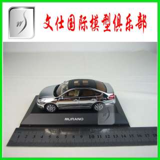 43 J collection Nissan Teana Silver Mint in box Hot  