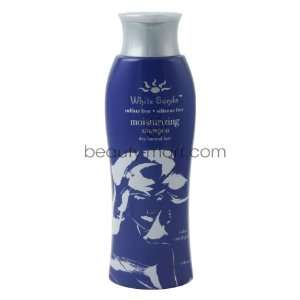  White Sands Moisturizing Shampoo 7.6 oz Beauty