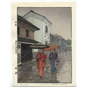  Toshi Yoshida Japanese Woodblock Print; Umbrella, 1940 