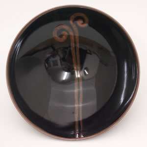  Hakusan Porcelain Japanese Bowl E 10