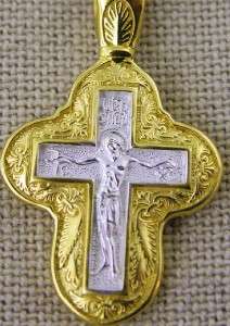 Cross Crucifix Sterling Silver 22kt Gold Plated Russian  