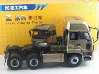 24 China XCMG Z Series Tractor Diecast  