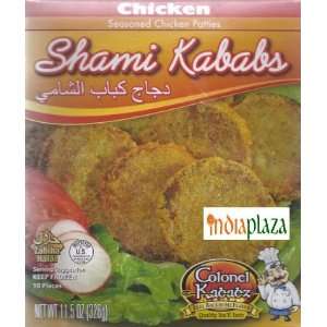 Chicken Shami Kababs 10 Pc (326 Gram) (Pack of 4)  Grocery 
