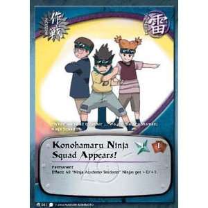   Snake M 061 Konohamaru Ninja Squad Appears! Common Card: Toys & Games
