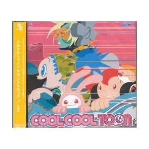  Cool Cool Toon SNK Sega Dreamcast Game Soundtrack 