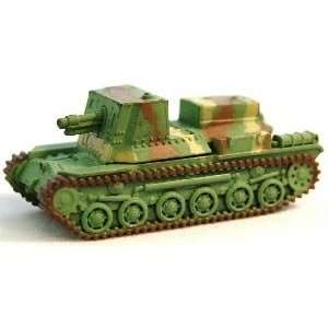   Miniatures Type 4 Ho Ro   Counter Offensive 1941 1943 Toys & Games