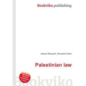 Palestinian law Ronald Cohn Jesse Russell  Books