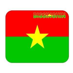  Burkina Faso, Bissinghin Mouse Pad 