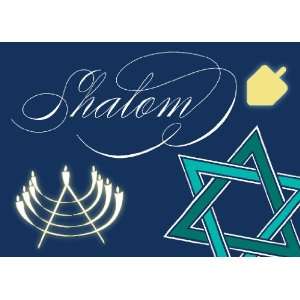 Jewish Symbolism Holiday Cards