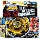 USA SELLER   NEW RAPIDITY HELL KERBECS BEYBLADE W/ LAUNCHER AND METAL 