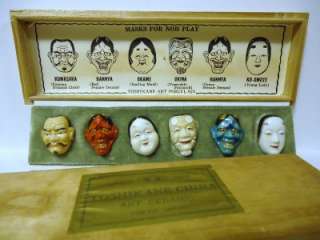   TOSHIKANE CHINA ART CERAMIC BUTTONS w/ Box NOH PLAY Masks JAPAN  