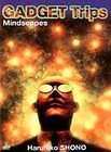 Gadget Trips: Mindscapes (DVD, 2002)