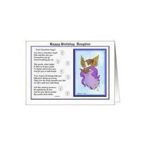   Daughter / Guardian Angel   poetry   flowers Card: Toys & Games