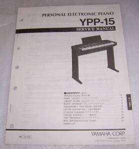 YAMAHA YPP 15 ELECTRONIC PIANO SERVICE MANUAL  