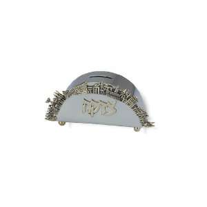  Sterling Silver Tzedakah Box with Detailed Jerusalem and 