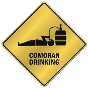    COMORAN DRINKING  CROSSING SIGN COUNTRY COMOROS: Home Improvement