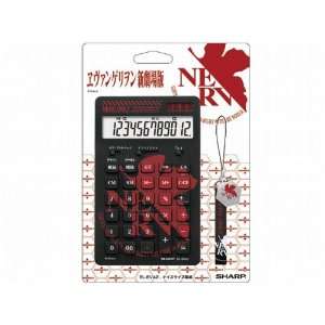  Evangelion Sharp 12 digit Electronic Calculator NERV 
