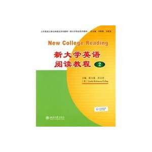   ZHANG YU LIAN XIAO WEN JIE ( MEI ) FEI LAI GE (L.R.Fellag) ZHU Books
