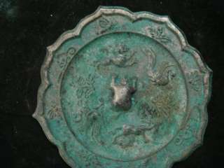 Ancient Chinese Bronze Mirror  