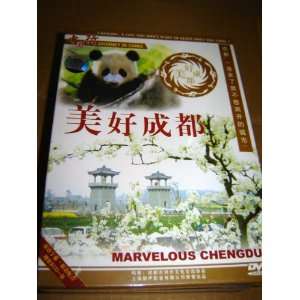  Journey in China   Mavelous Chengdu DVD Movies & TV
