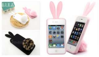 Lovely Soft Rabbit Bunny Tail Silicone Case Cover Skin For iPod Touch 