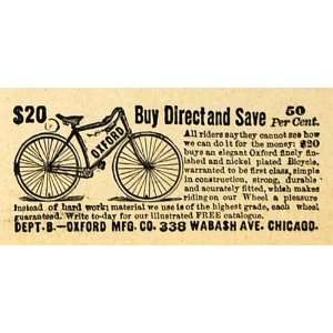   338 Wabash Avenue Chicago Pricing   Original Print Ad