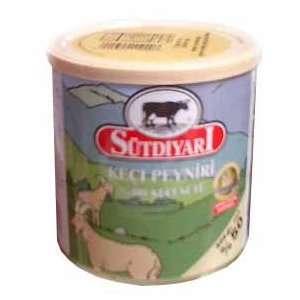 Imported Goat Cheese (SutdiYari) 14oz (400g)  Grocery 
