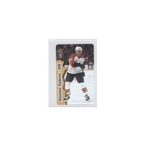   Score Board Talk N Sports Phone Cards $1 #46: Sports Collectibles