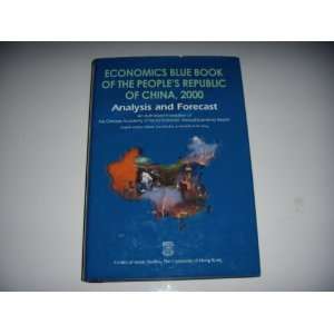  Economics Blue Book of the Peoples Republic of China 