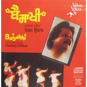  Baisakhi (Punjabi Geet) By Pankaj Udhas Pankaj Udhas 